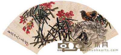 王震 夹桃麻雀 扇面 